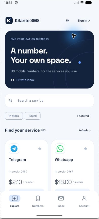 KSante SMS native Android app, English interface